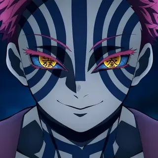 Akaza