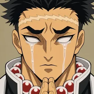 Gyomei Himejima