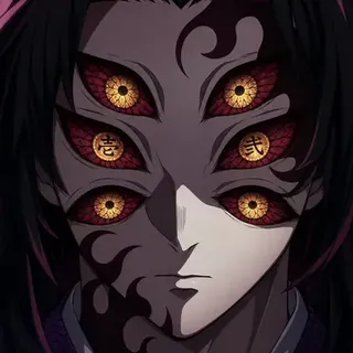 Kokushibo