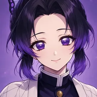 Shinobu Kocho