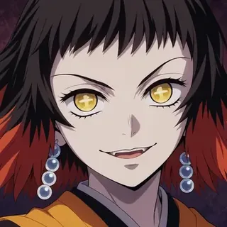Susamaru