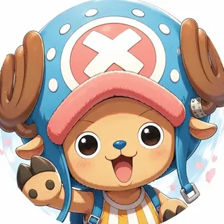 Chopper