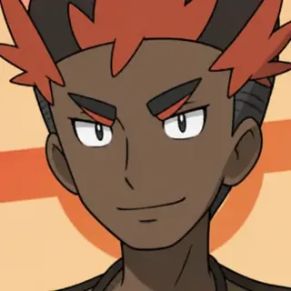 Kiawe