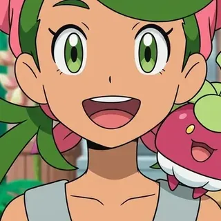 Mallow